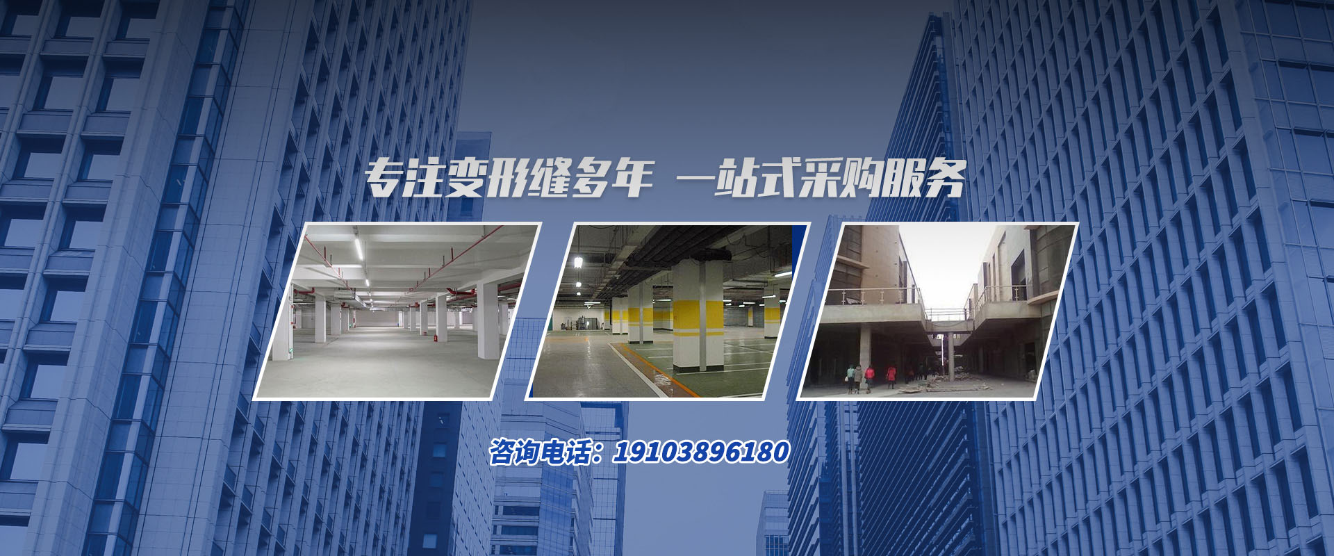 洛陽(yáng)邦達建筑工程有限公司